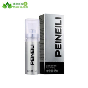 倍耐力持久液PEINEILI男士外用延時噴霧劑 15ml 澳門正品
