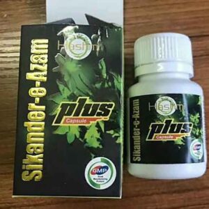 印度小綠瓶/綠巨人Sikander-E-Azam Plus澳門官網現貨