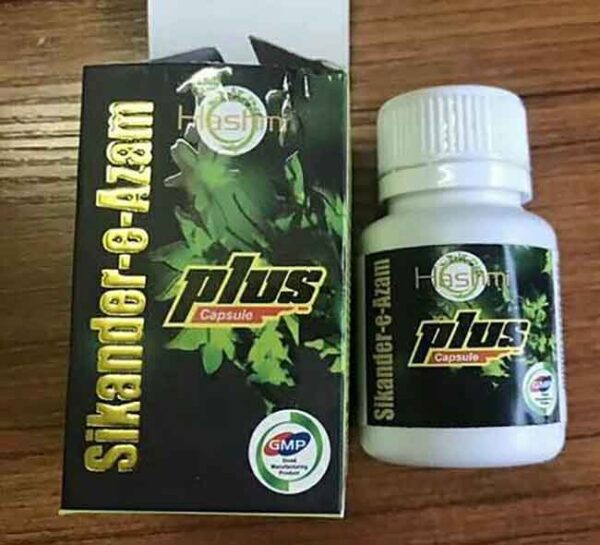 印度小綠瓶/綠巨人Sikander-E-Azam Plus澳門官網現貨